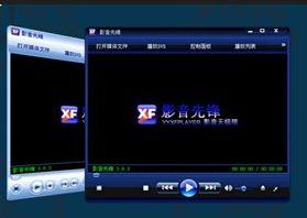 先锋影音国产精品