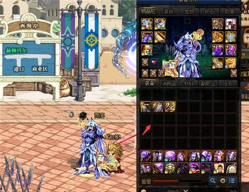 dnf大硕最新爆料,揭秘游戏新篇章与神秘活动