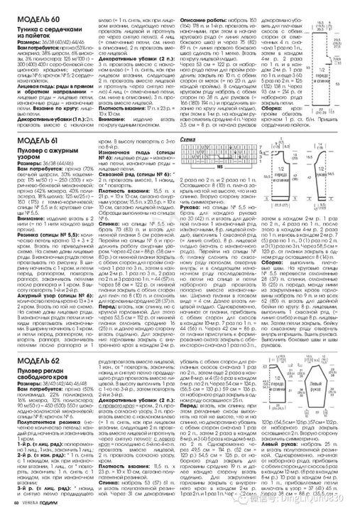 散兵最新爆料周本建模图,散兵最新爆料揭示神秘新内容
