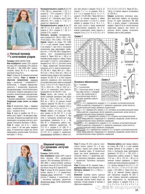 散兵最新爆料周本建模图,散兵最新爆料揭示神秘新内容
