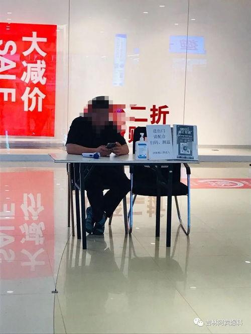 吉林市爆料圈最新,最新热点事件盘点，揭秘城市生活点滴