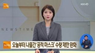 徐智韩国最新爆料新闻,揭秘娱乐圈惊人内幕