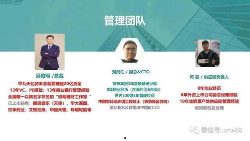 净化校园最新版爆料,揭秘最新版爆料背后的变革与挑战