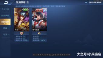 寂然最新爆料,揭秘娱乐圈不为人知的幕后故事