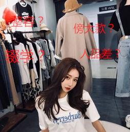 陕西抖音爆料最新消息视频,揭秘XX事件背后真相