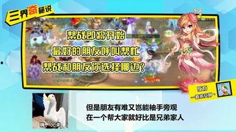 八卦爆料社最新,娱乐圈最新幕后大事件！