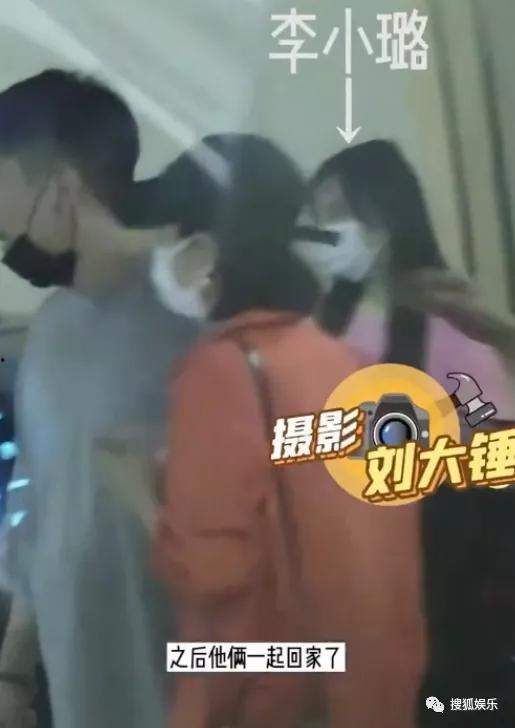 李小璐最新八卦爆料,最新八卦爆料揭露惊人内幕