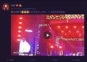 追星最新爆料,明星私生活大曝光，最新爆料引发热议！