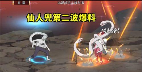 最新兜技能爆料,颠覆传统，引领未来战斗潮流