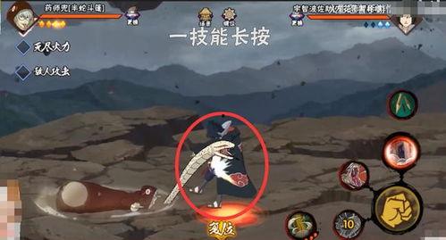 最新兜技能爆料,颠覆传统，引领未来战斗潮流