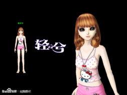 qq炫舞最新爆料,神秘新曲风即将来袭，舞动青春新篇章