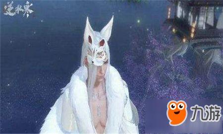 逆水寒最新爆料送白发,新爆料揭秘，白发生源之谜即将揭晓！