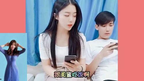 北京女友爆料视频大全最新