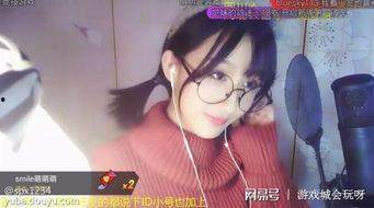 斗鱼主播最新爆料是谁啊,揭秘神秘人物身份