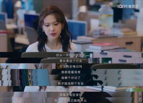 成人爱色视频国产