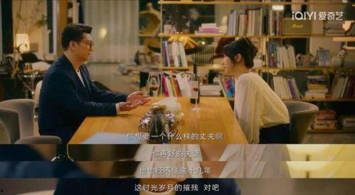 国产成人短视频