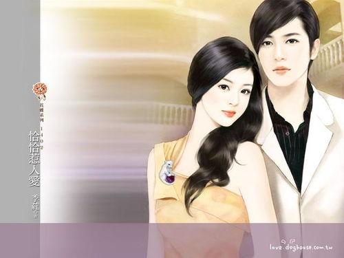 女主在娱乐圈吃瓜小说