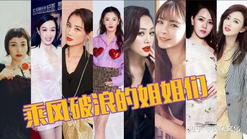 778娱乐圈吃瓜汇总,揭秘明星幕后故事，吃瓜汇总大盘点